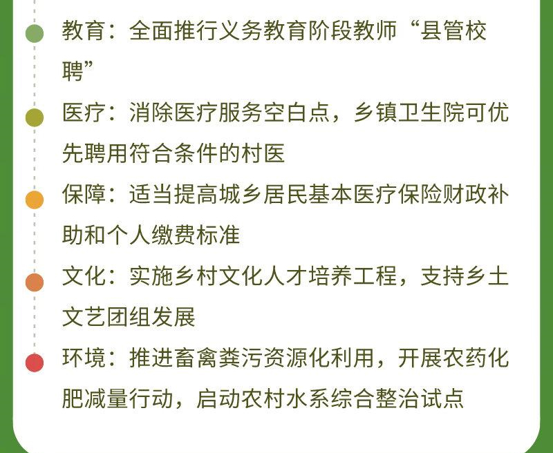 未標題-1_04.jpg