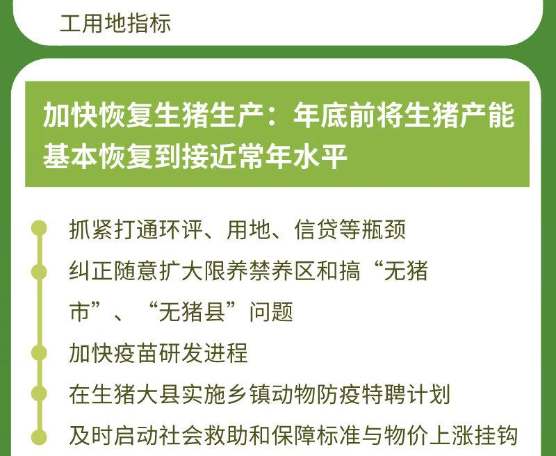 未標題-1_07.jpg