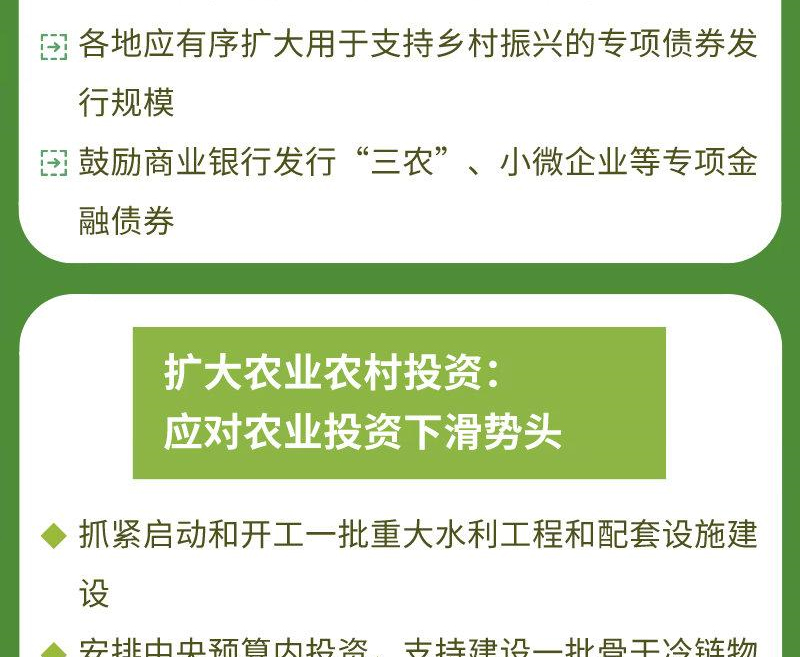 未標題-1_09.jpg